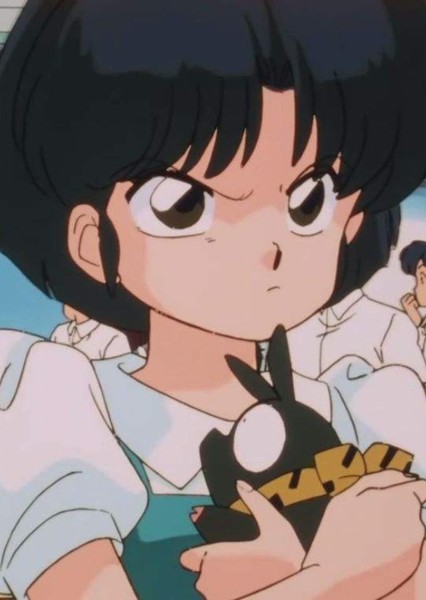 Akane Tendo photo