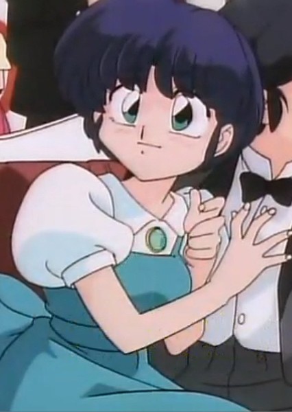 Akane Tendo photo