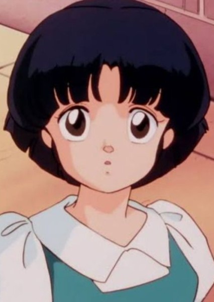 Akane Tendo photo
