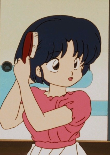 Akane Tendo photo