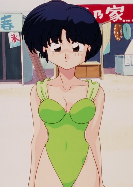 Akane Tendo photo