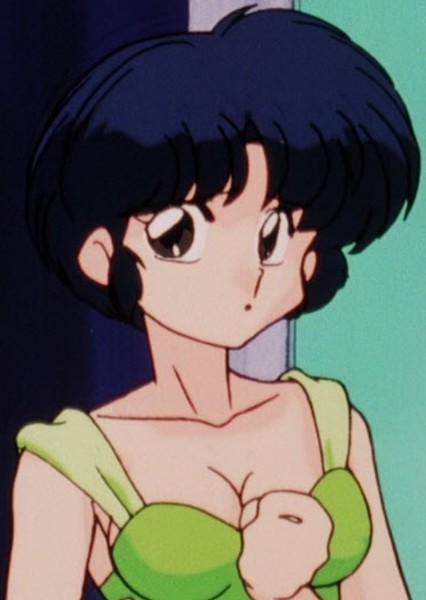 Akane Tendo photo