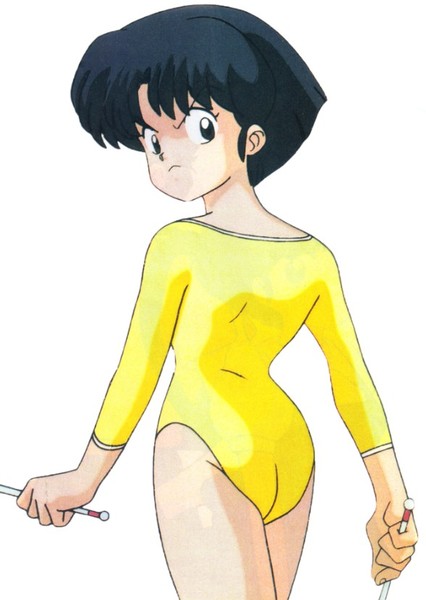 Akane Tendo photo