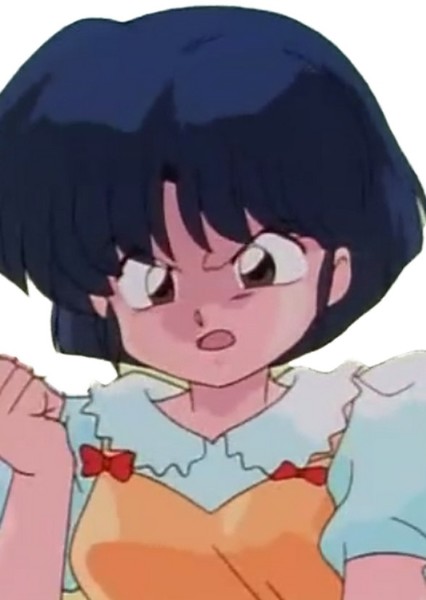 Akane Tendo photo