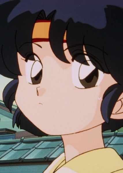 Akane Tendo photo