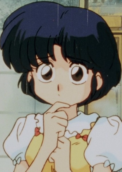 Akane Tendo photo