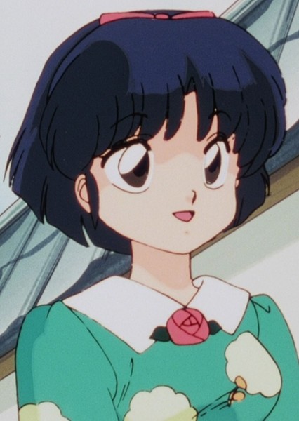 Akane Tendo photo