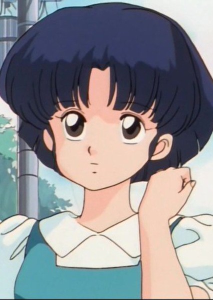Akane Tendo photo