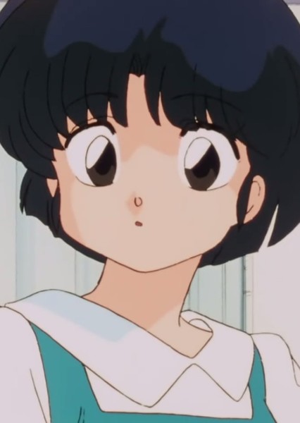 Akane Tendo photo