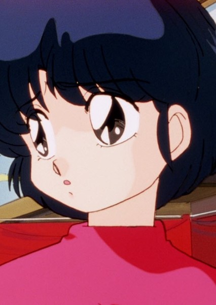 Akane Tendo photo