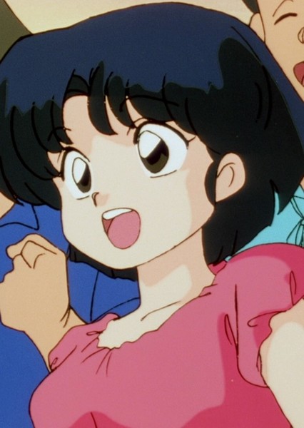 Akane Tendo photo