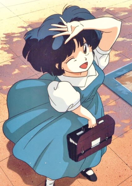 Akane Tendo photo