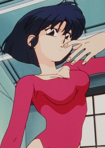 Akane Tendo photo