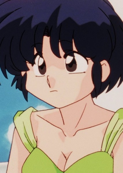 Akane Tendo photo