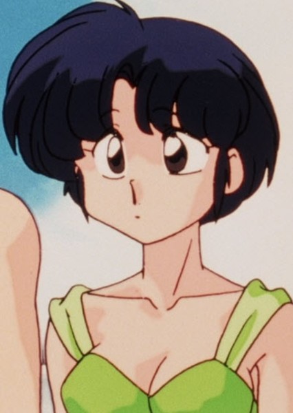Akane Tendo photo