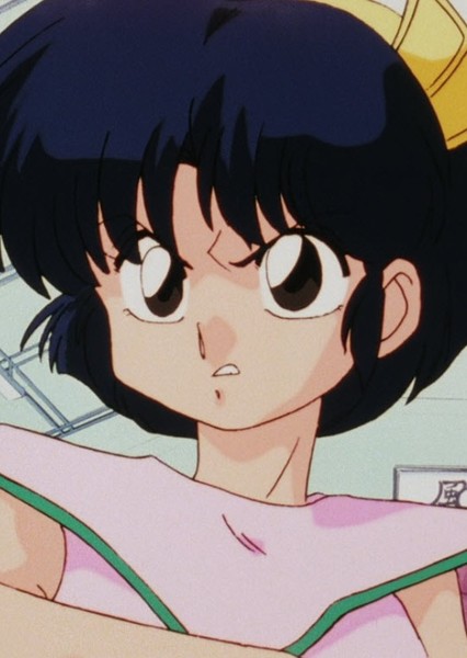 Akane Tendo photo