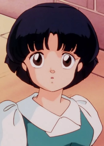 Akane Tendo photo