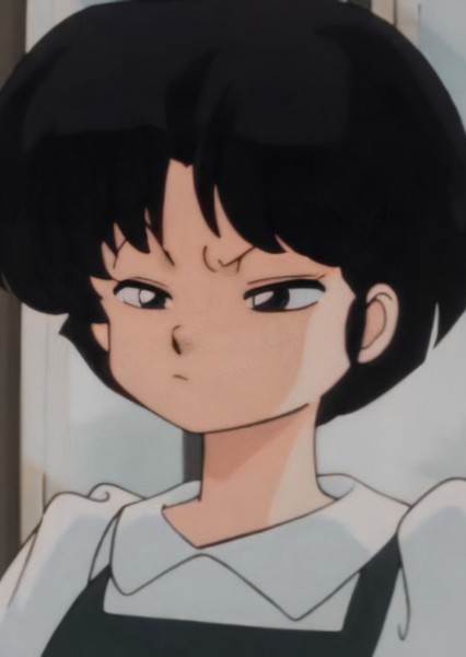 Akane Tendo photo