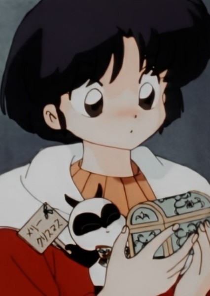 Akane Tendo photo