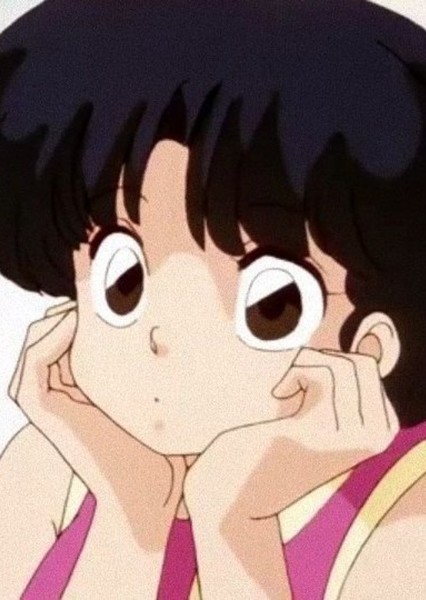 Akane Tendo photo