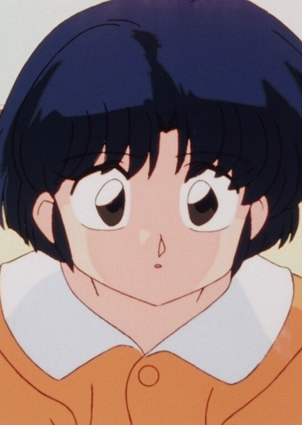 Akane Tendo photo