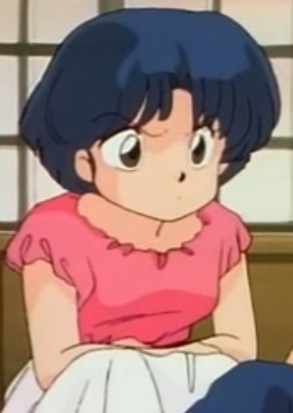 Akane Tendo photo