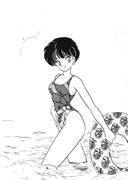 Akane Tendo photo