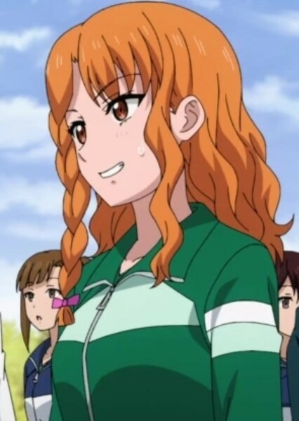 Akane Uchimura