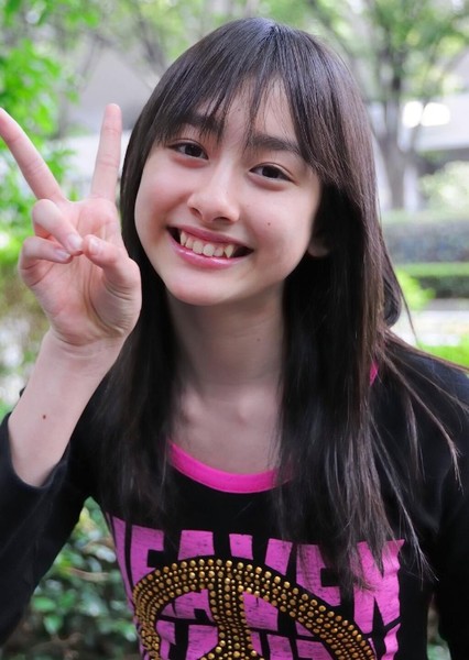 Akari Hayami photo