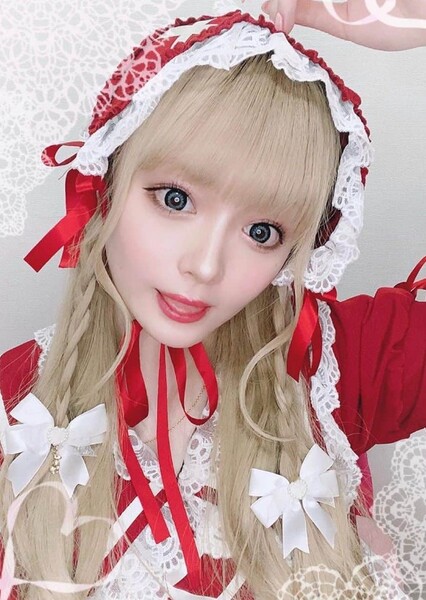 Akari Yamada