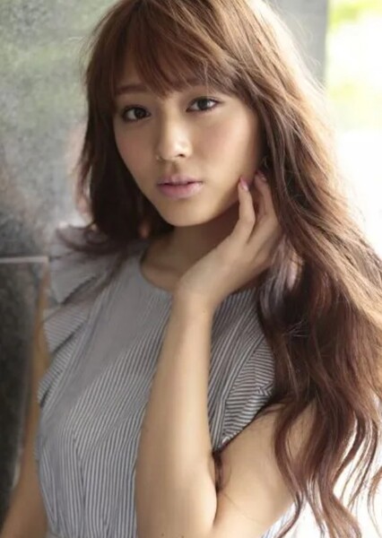 Akari Yamada photo