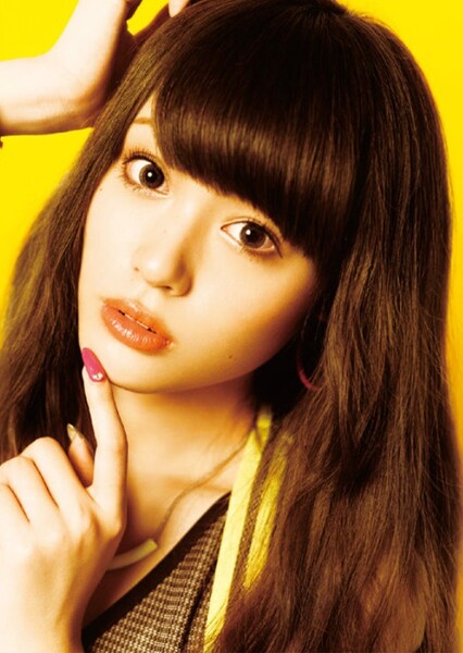 Akari Yamada photo