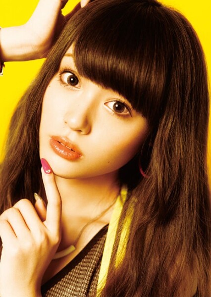 Akari Yamada photo