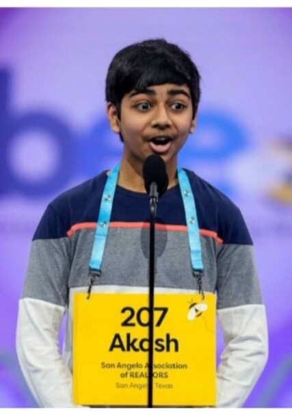 Akash Vukoti photo