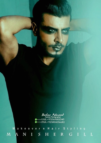 Akber Rashid photo