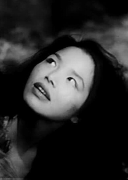 Akemi Negishi photo