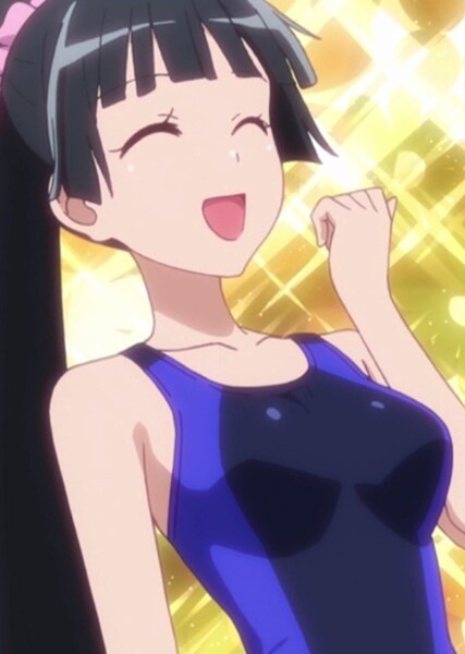 Akemi Soryuin