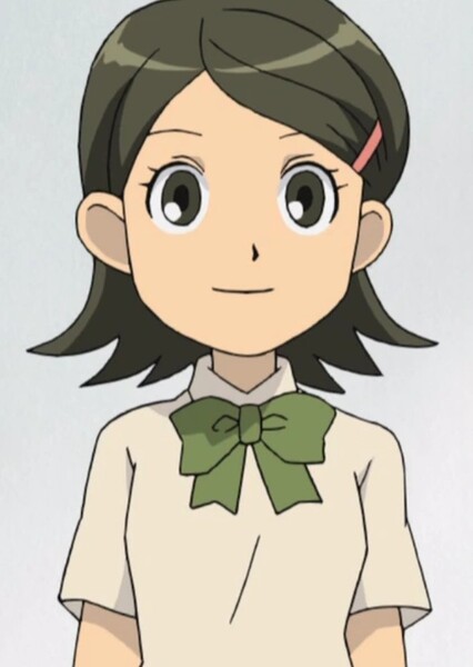 Aki Kino