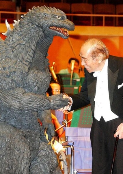 Akira Ifukube photo