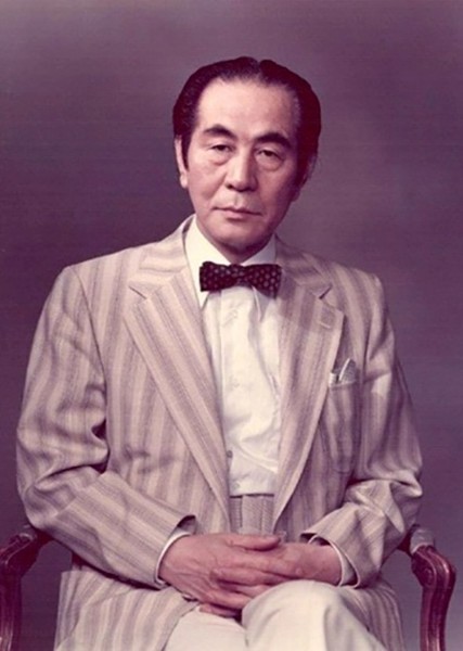 Akira Ifukube