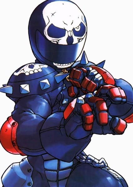 Akira Kazama
