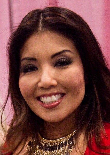 Akira Lane photo