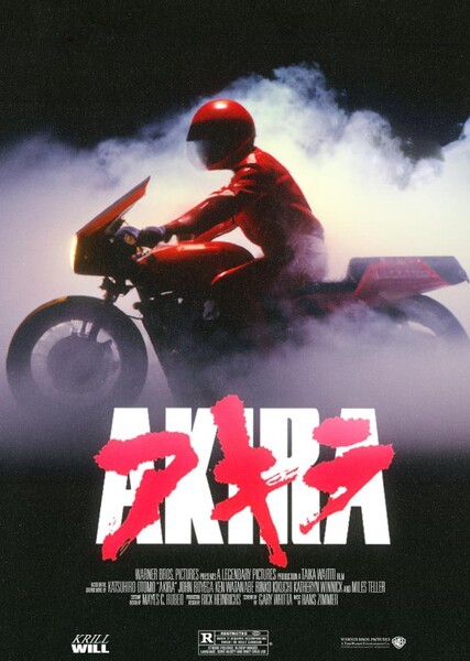 Akira (Live-Action Film)