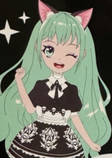 Akira (Shibajuku Anime)
