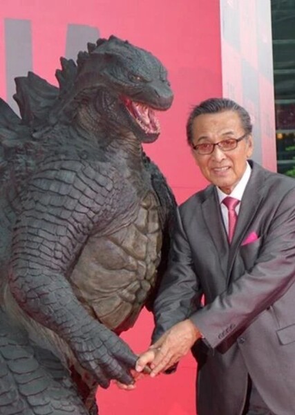 Akira Takarada photo