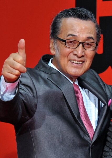 Akira Takarada photo