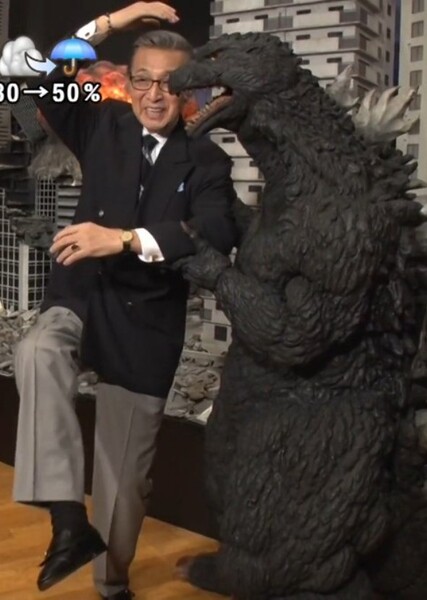 Akira Takarada photo
