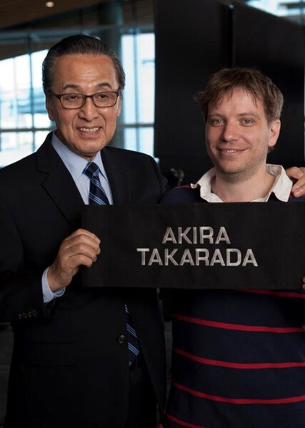 Akira Takarada photo