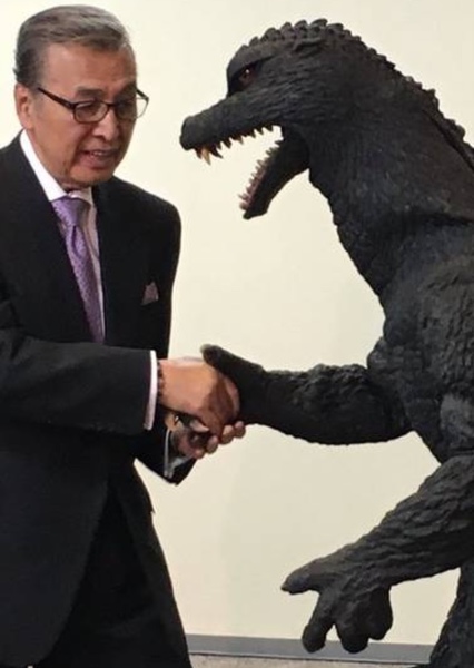 Akira Takarada photo