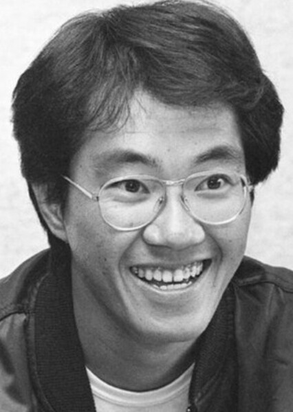Akira Toriyama photo